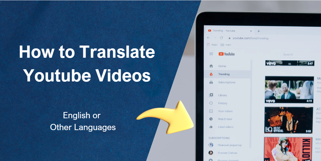 How-to-Translate-Youtube-Videos